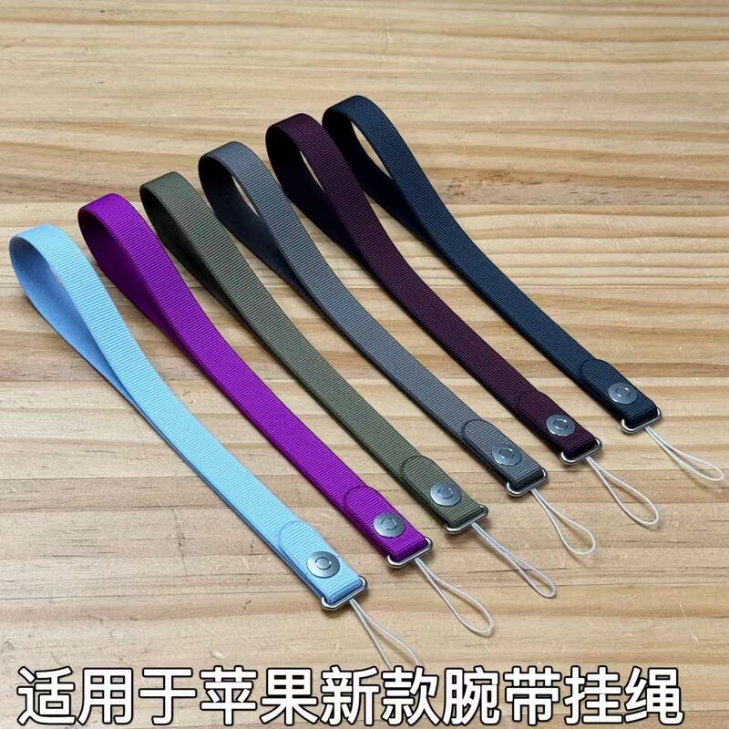Suitable for Apple Short Magnetic Wrist Strap Lanyard, Original Disassembled New Phone Case, Universal Earphone Fabric Wrist Strap