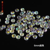 Качественные бусины, браслет ручной работы, ожерелье, аксессуар, аксессуары