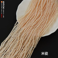 1 рисовый фарфор