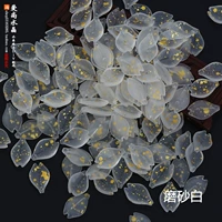 10 кусочков втирания белого цвета