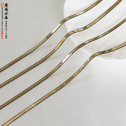 Медная цепочка, золотые очки, китайская шпилька с кисточками, аксессуар ручной работы, аксессуары, 3мм, DIY, 1м