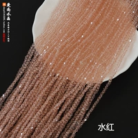 1 водный красный