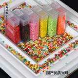 Высококачественный браслет из бисера ручной работы, кольцо, бусины, в цветочек, 2mm