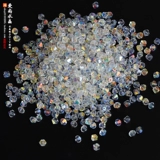 Качественные бусины, аксессуар ручной работы, аксессуары, DIY