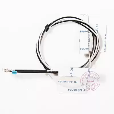 Neutral aluminum sheet antenna pair notebook wireless network card antenna white and black each IPEX1 generation