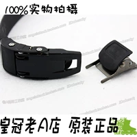 Старый ролик Skid Seba HV HL HD Angle Bay Buckle HV аксессуары