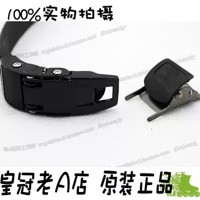 Old a roller skating rice high SEBA HV HL HD ankle buckle strip HV accessories