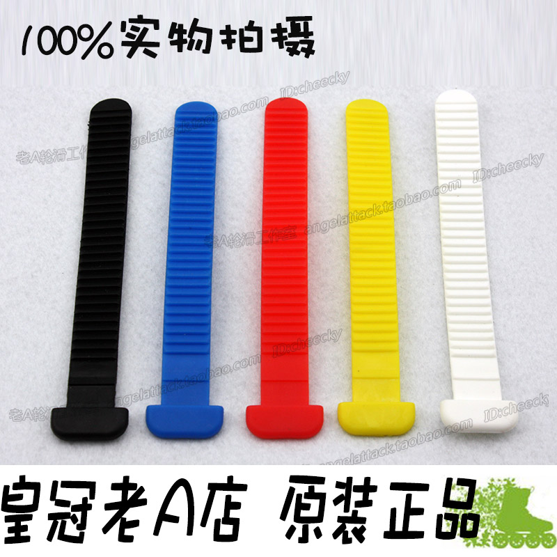 Old A roller skating Michael SEBA PS color buckle strip instep long cassette card rack roller skating shoes accessories