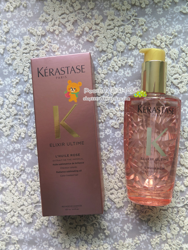 New packaging Paris Capo Double Rose Aroma 100ml after dyed smooth color care and rose oil