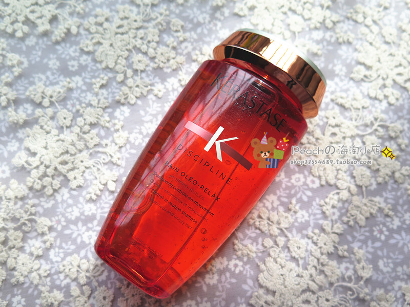 New Package Paris Cashi Ollie Shunrou Shampoo 250ml for Disorderly Dry Sofa Spot