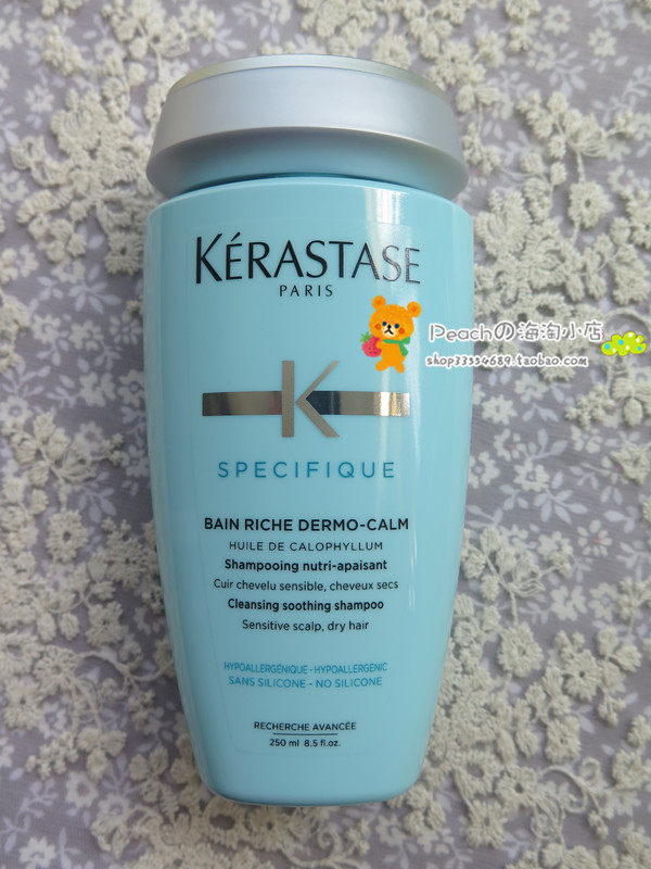 Paris Kashi Soothing and Moisturizing Scalp Shampoo 250ml Moisturizing Soothing Sensitive Repair Sense Dry Hair