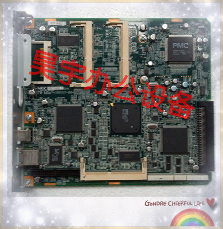 Curica Beauty Can Da 250350 Photocopier Image Processing Board Printed Board Cormey