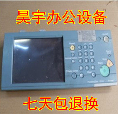 Canon 2870 2270 2230 2830 LCD screen operation panel