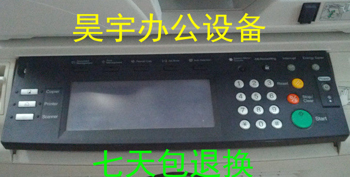 Kyocera KM6030 8030 620 820 LCD touch screen operation panel display panel