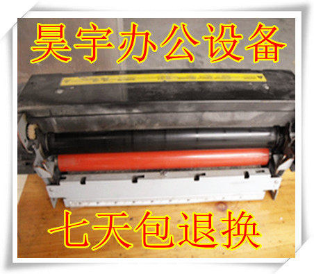 Kyocera KM6030 8030620820 photocopier heating fuser components package well