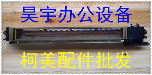 Kemei BH600 750 601 751 7255 7272 7210 5510 7165 Charging Rack