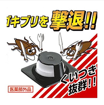 Japan Imports Home Cockroach Bait Agents Pest Temptation Exorciser Cockroach House Slaughter Insect Drug Extermination Insect Repellent