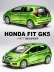 Mô hình xe hợp kim Honda Fit Sáu cửa trẻ em hợp kim kéo trở lại đồ chơi xe mô phỏng xe mô hình - Chế độ tĩnh