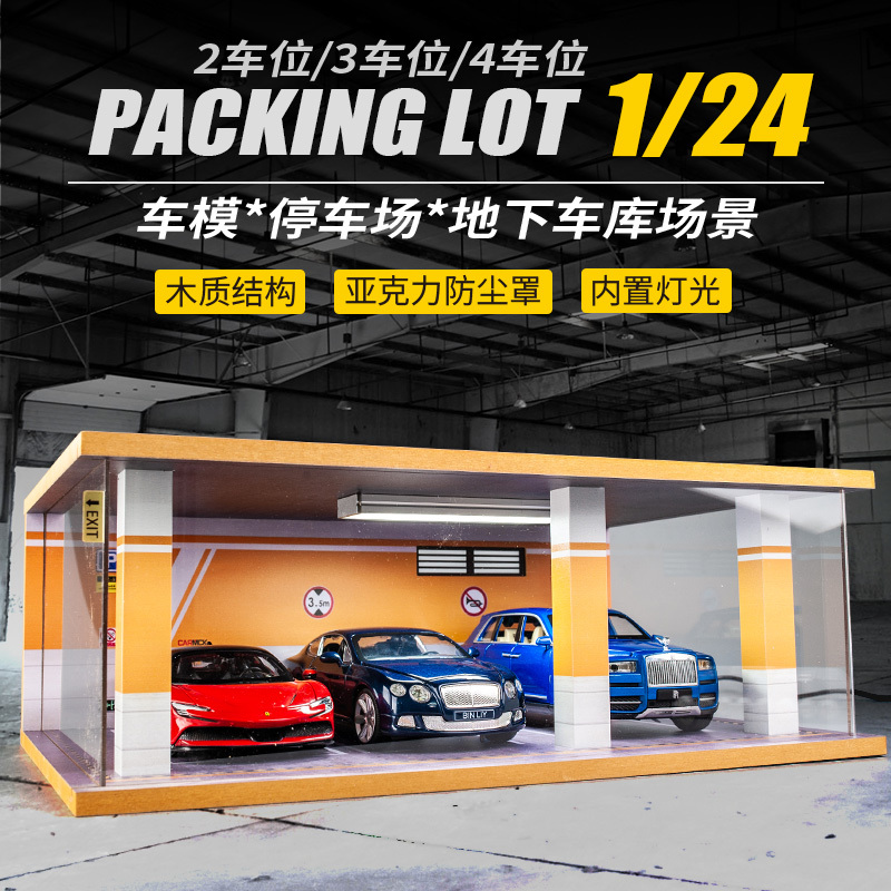 Large 1:24 Scale Car Garage Model, Solid Wood Assembled Simulation Parking Space Model, Collectible Storage Display Parking Lot Large 1:24 Scale Car Garage Model, Solid Wood Assembled Simulation Parking Space Model, Collectible Storage Display Parking Lot