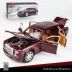 Mô hình xe hợp kim Mercedes-Benz Maybach 1:24 mô phỏng xe hợp kim mô hình trẻ em cậu bé âm thanh và ánh sáng kéo trở lại đồ chơi xe - Chế độ tĩnh đồ chơi cho trẻ sơ sinh Chế độ tĩnh