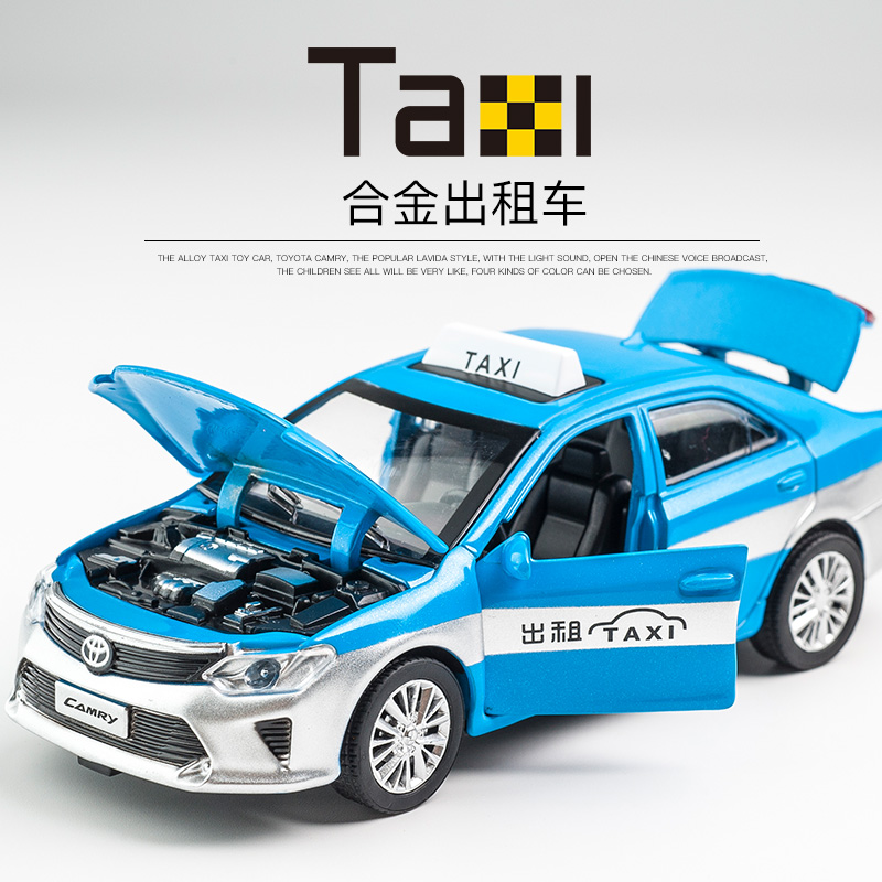 taxi toy car