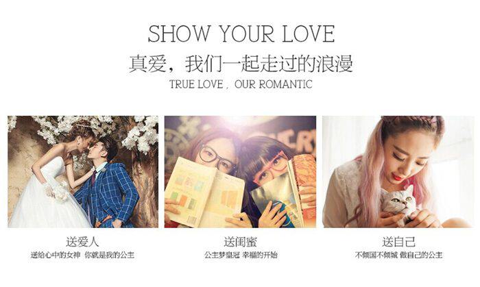 Broche femme en ruban - Ref 1173163 Image 5