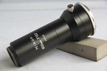 Nikon Bird Watching Mirror telephoto 800mm f13 3 used