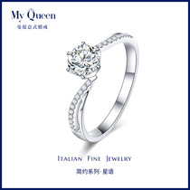 Man Kun torsion beam diamond custom six-claw ring GIA loose 50-1 karat natural diamond counters at the same