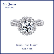 Mankun diamond ring luxury diamond ring wedding ring group inlaid with gia carat naked diamond custom counter wedding ring