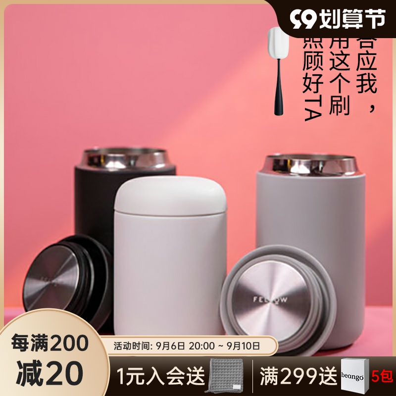 FELLOW Carter vacuum ceramic coated stainless steel coffee mug is convenient and portable