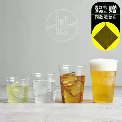 Japanese KINTO Cast ultra-thin heat-resistant glass ice coffee cup green teacup milk cup milk cup cold water Cup Cup coaster