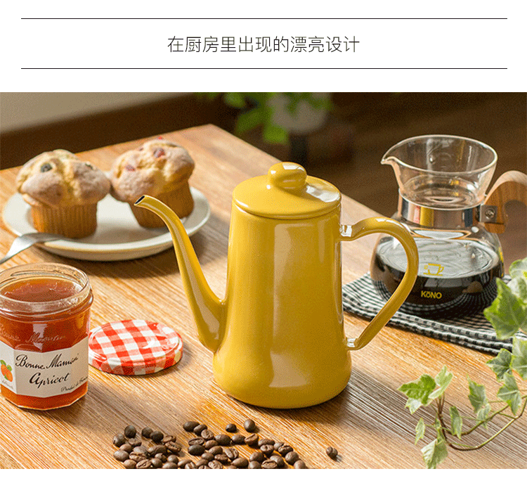 Nhật Bản Noda 珐琅 月 兔 咖啡 Men nồi tráng men - Cà phê xay cafe cầm tay