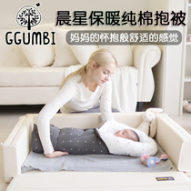 South Korea Imports GGUMBI Morning Star baby hug by newborns pure cotton spring autumn winter thickened warm holding blanket swaddle