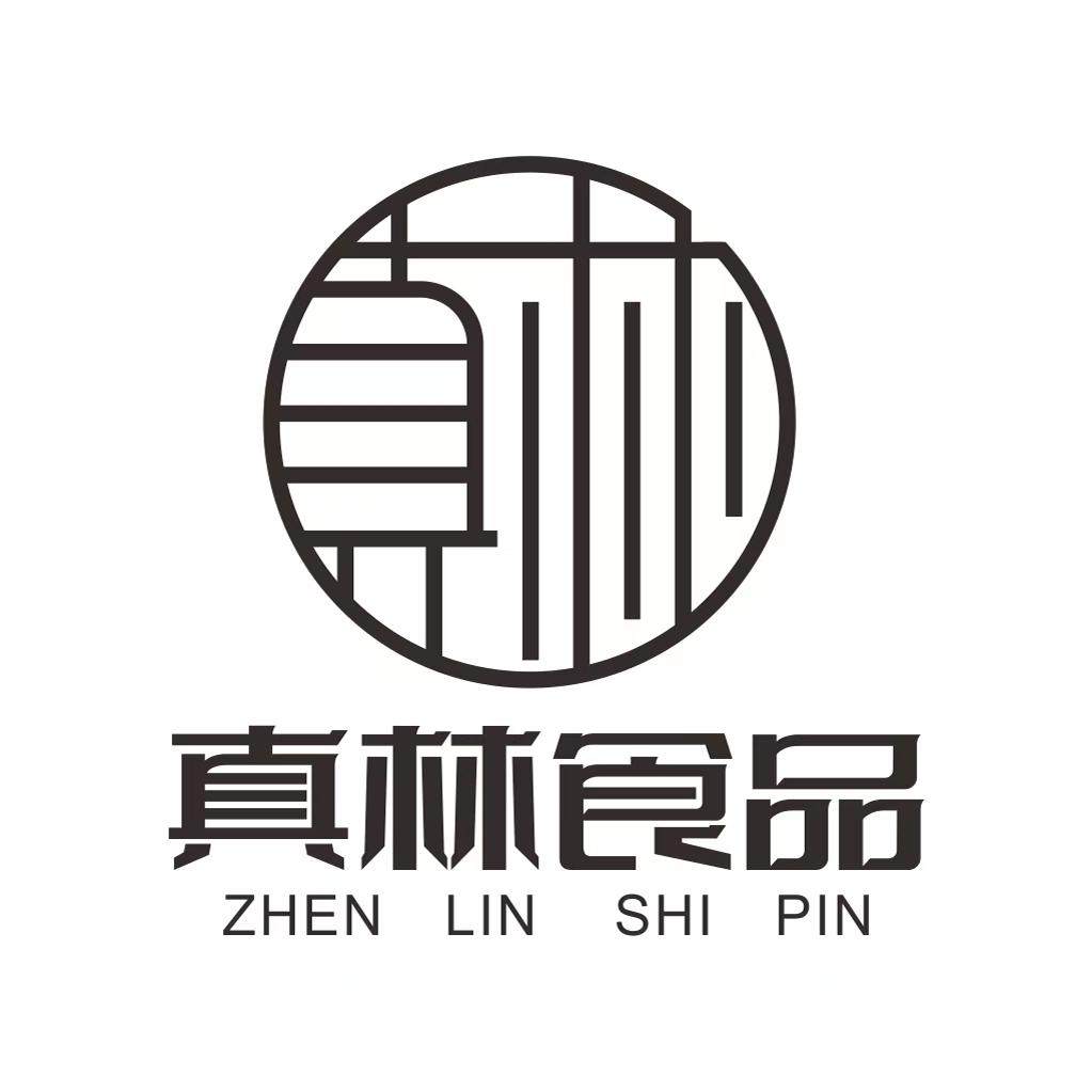 真林食品