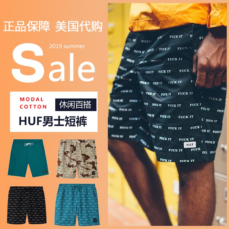 Authentic American Trendy Huf Men's Slim-Fit Casual Versatile Shorts, Simple Sports Shorts, In-Stock with Free Shipping Authentic American Trendy Huf Men's Slim-Fit Casual Versatile Shorts, Simple Sports Shorts, In-Stock with Free Shipping