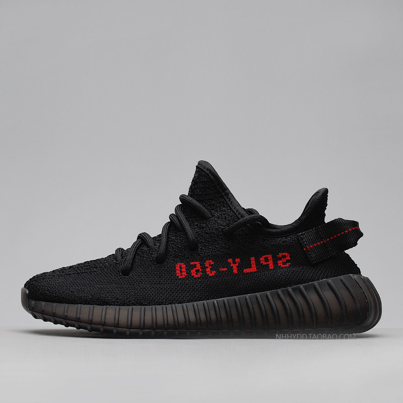yeezy boost taobao