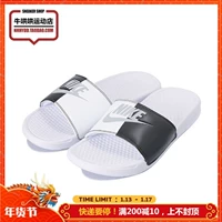 Burdock NIKE BENASSI MISMATCH Đen và Trắng Slippers Dép thể thao 343880-104 dép nike benassi