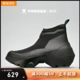 Кова ковара acw x converse geo forma boot black casual shoes a08008c