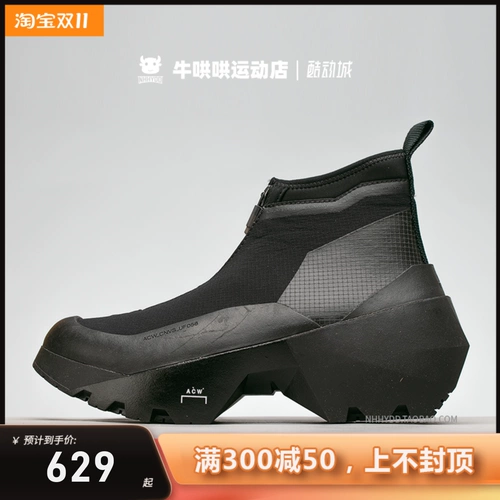 Кова ковара acw x converse geo forma boot black casual shoes a08008c