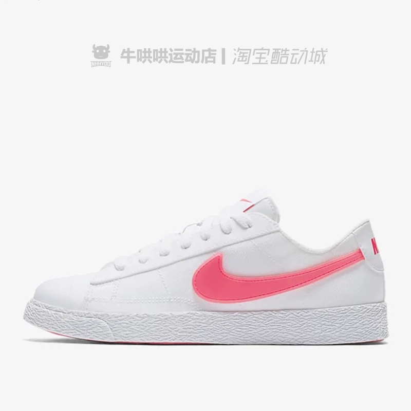 Bò đồng trục Nike BlazerLow Pop GS Goddess White Deng Grass Powder Giày thường AQ5604-100 - Dép / giày thường