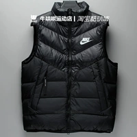 NIKE AS M NSW DWN FILL WR VEST Xuống vest 928860-010 - Áo thể thao áo khoác nỉ lining