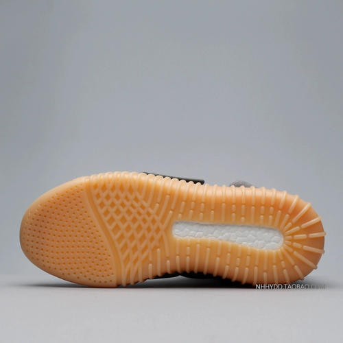 Adidas Yeezy 750 Boost Glow Dark Kanye Luminous Grey Coconut BB1840