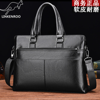 Men's business briefcase genuine leather handbag official bag new large capacity cowhide computer bag shoulder crossbody bag