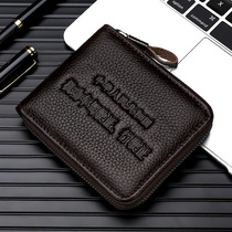 Leather driver's license bag men's and women's card bag head layer leather wallet driving certificate bag driver's license bag passport card cover