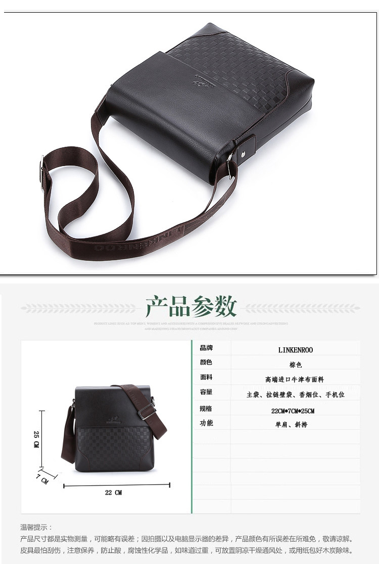 Sac pour homme - Ref 51924 Image 5