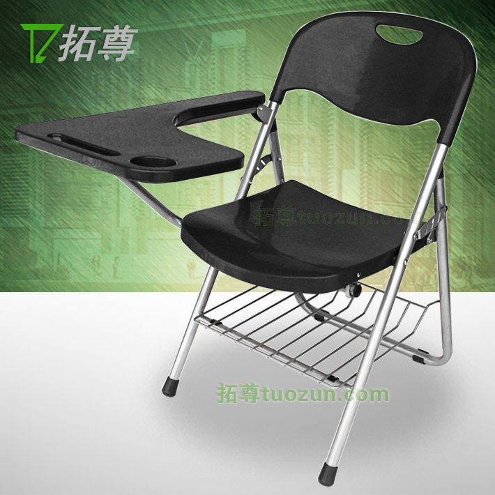 Enlarge Thickness Writing Board Exit Folding Chair Conference Chair Training Chair Students Listening To Class Chairs Integrated Table And Chairs