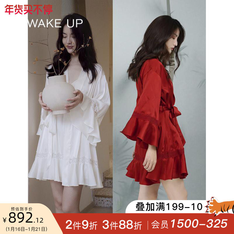 WakeUp WakeUp) original designer silk Mulberry silk elegant sweet bride wedding morning gown pajamas set