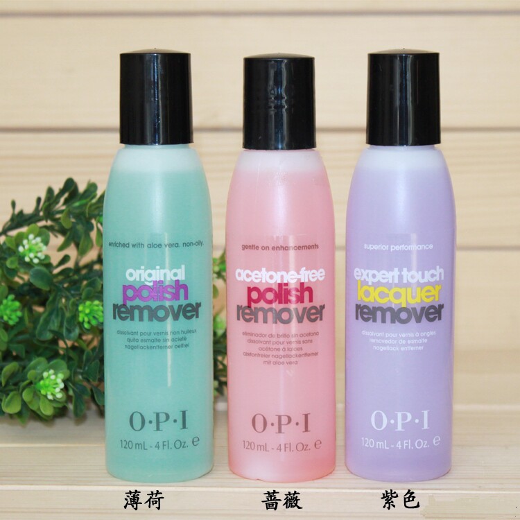 USA original OPI Nail polish mild no harm Acetone-free purple green red 110ml