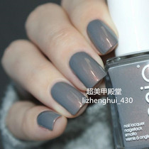 The United States ESSIE nail polish pearl gray 1119 1122 1123 1124 1118 1120 1121