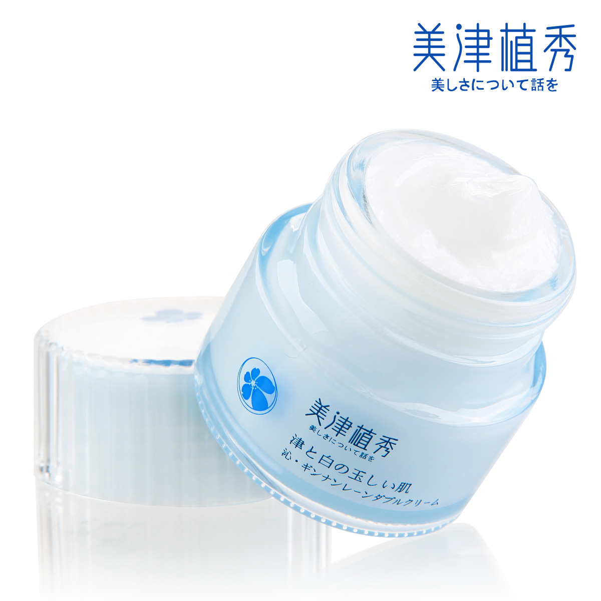 美津植秀沁杏雨滋润凝霜50g面霜保湿补水舒缓清爽